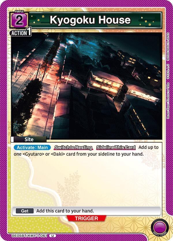 Image for Kyogoku House (UE05BT/KMY-1-061) - Union Arena