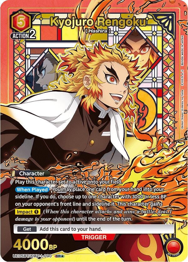 Image for Kyojuro Rengoku (090) (SR*) (UE05BT/KMY-1-090) - Union Arena