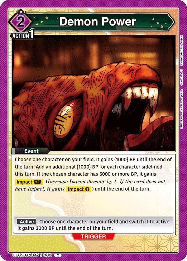 Image for Demon Power (UE05BT/KMY-1-062) - Union Arena