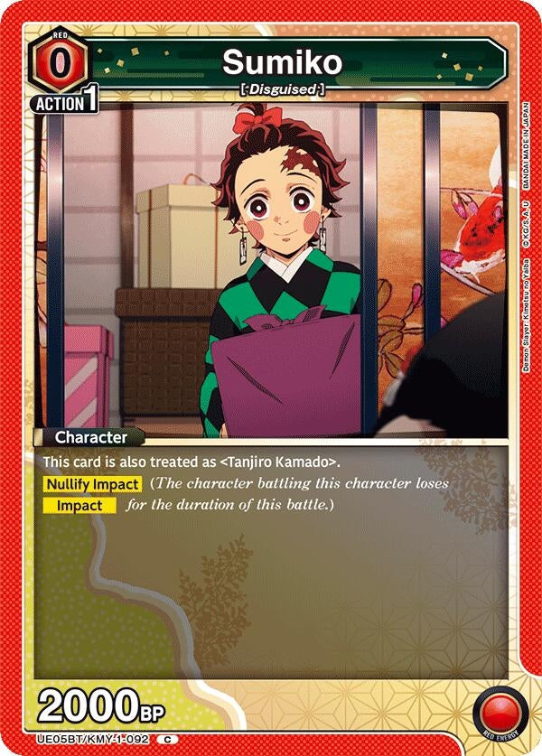 Image for Sumiko (UE05BT/KMY-1-092) - Union Arena