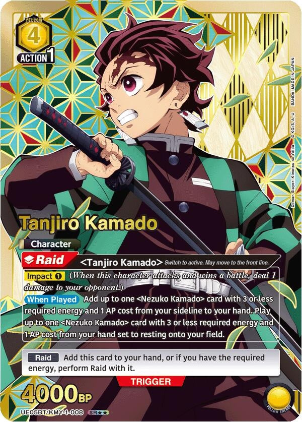 Image for Tanjiro Kamado (008) (SR**) (UE05BT/KMY-1-008) - Union Arena
