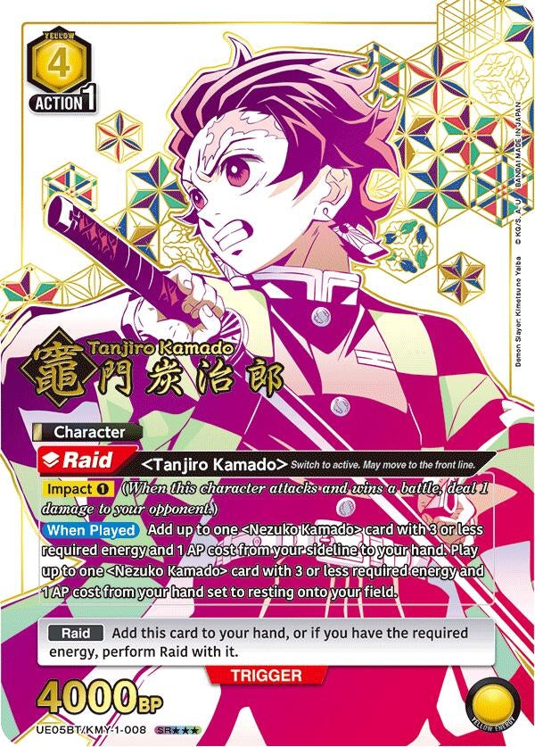 Image for Tanjiro Kamado (008) (SR***) (UE05BT/KMY-1-008) - Union Arena