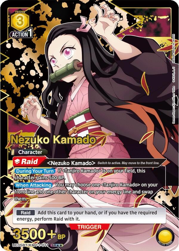Image for Nezuko Kamado (011) (SR**) (UE05BT/KMY-1-011) - Union Arena