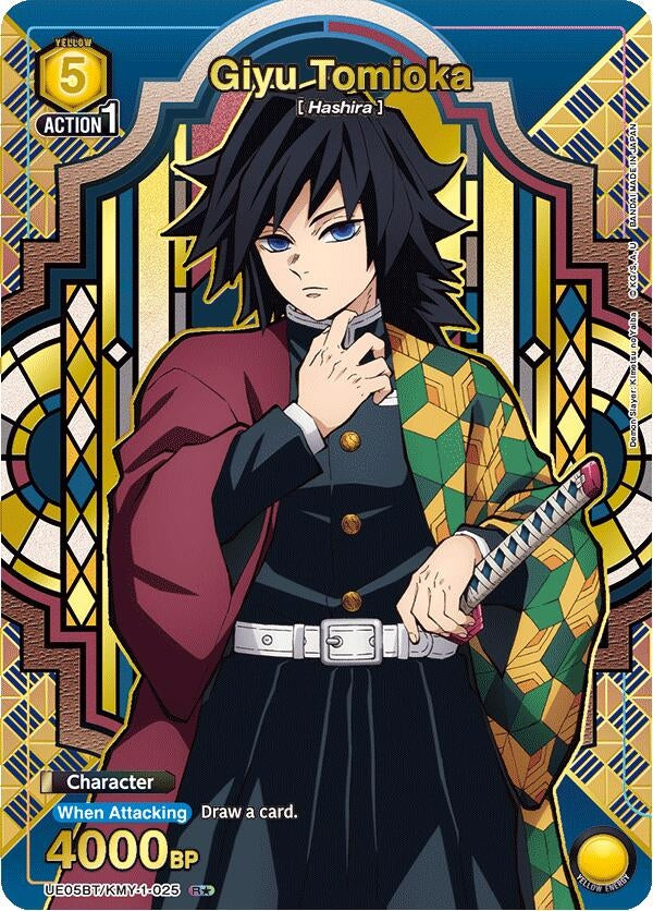 Image for Giyu Tomioka (025) (R*) (UE05BT/KMY-1-025) - Union Arena