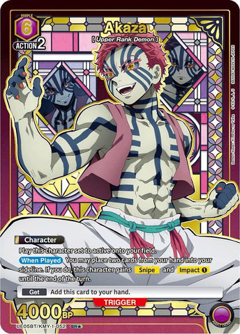 Image for Akaza (052) (SR*) (UE05BT/KMY-1-052) - Union Arena