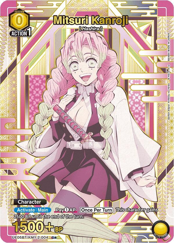Image for Mitsuri Kanroji (004) (C*) (UE05BT/KMY-2-004) - Union Arena