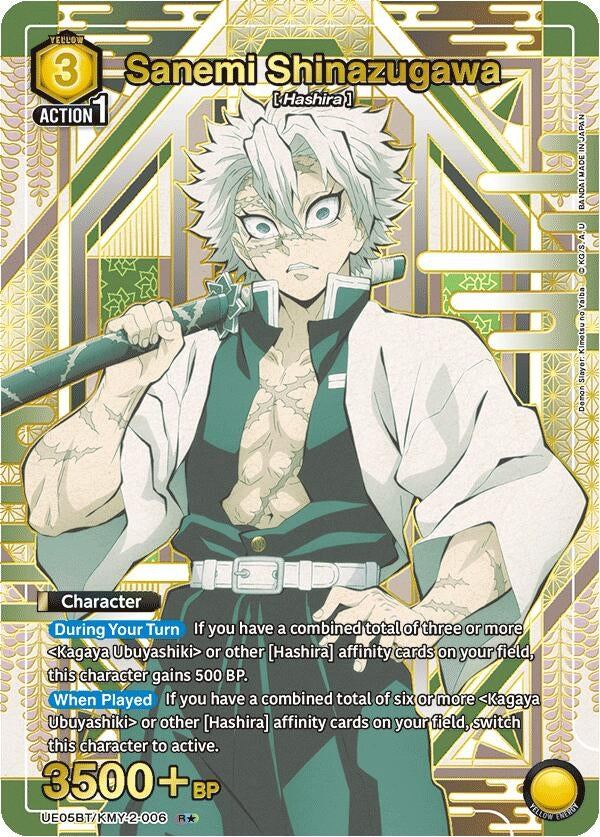 Image for Sanemi Shinazugawa (006) (R*) (UE05BT/KMY-2-006) - Union Arena