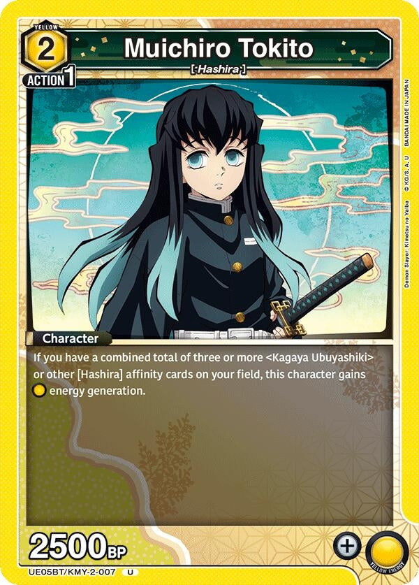Image for Muichiro Tokito (007) (UE05BT/KMY-2-007) - Union Arena