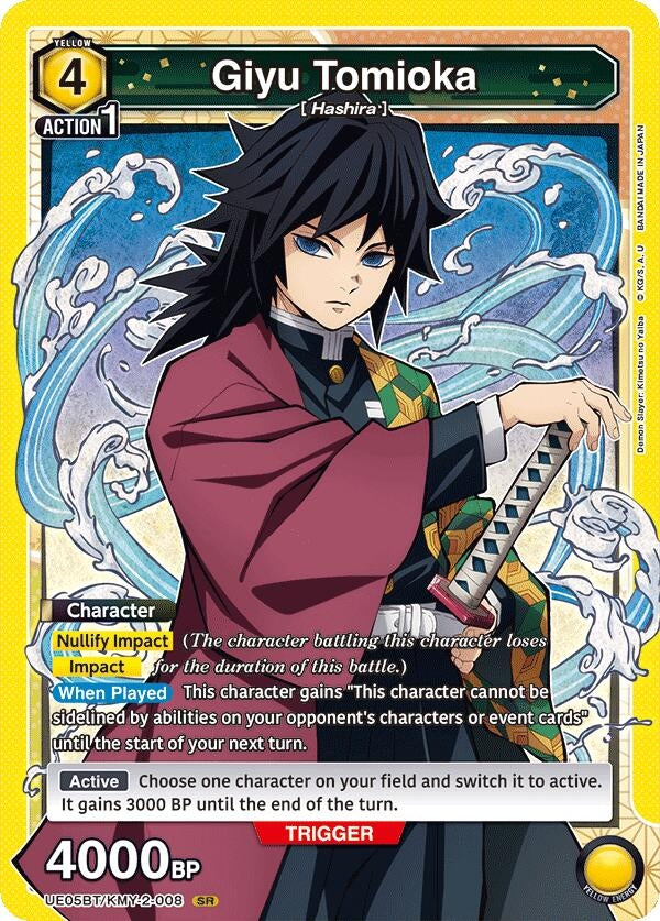 Image for Giyu Tomioka (008) (UE05BT/KMY-2-008) - Union Arena