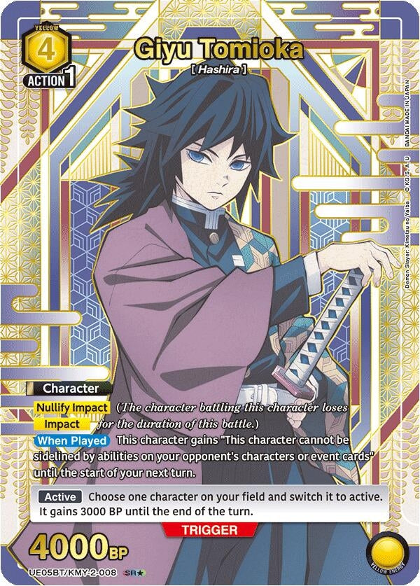 Image for Giyu Tomioka (008) (SR*) (UE05BT/KMY-2-008) - Union Arena