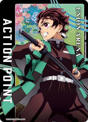 Image for Action Point Card (AP01) (Tanjiro Kamado) (UE05BT/KMY-1-AP01) - Union Arena