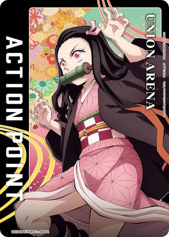 Image for Action Point Card (AP02) (Nezuko Kamado) (UE05BT/KMY-1-AP02) - Union Arena