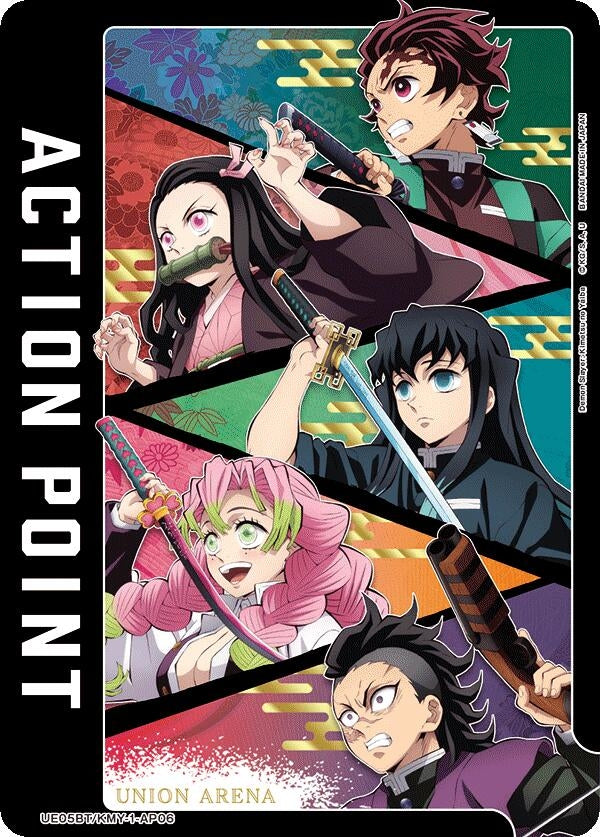 Image for Action Point Card (AP06) (Demon Slayer: Kimetsu no Yaiba) (UE05BT/KMY-1-AP06) - Union Arena