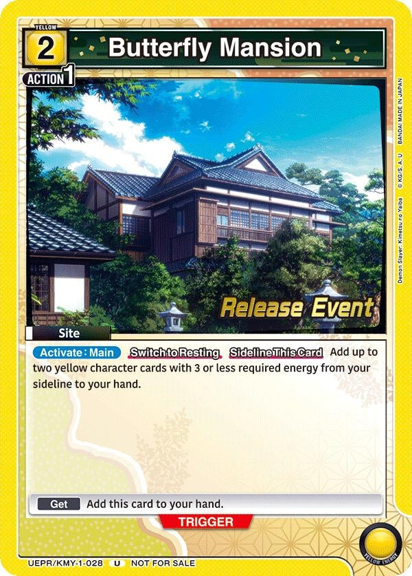 Image for Butterfly Mansion (UEPR/KMY-1-028) - Union Arena