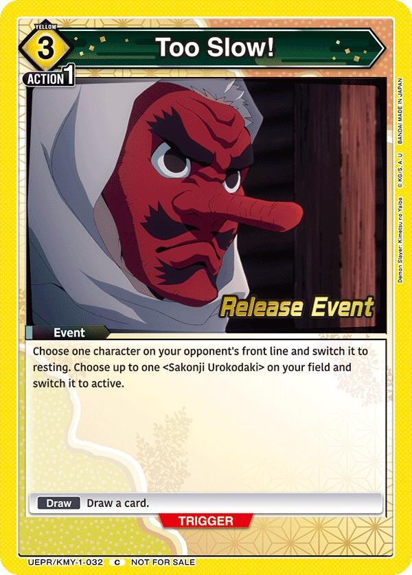 Image for Too Slow! (UEPR/KMY-1-032) - Union Arena