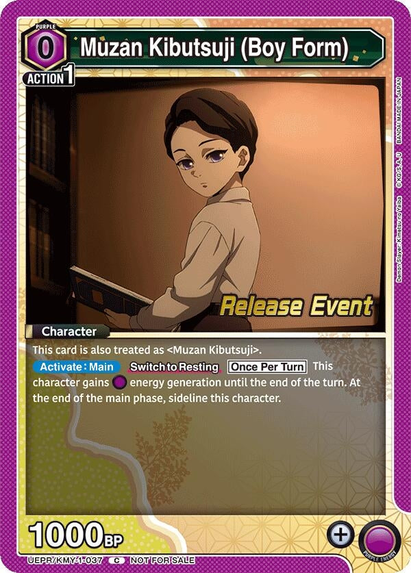 Image for Muzan Kibutsuji (Boy Form) (UEPR/KMY-1-037) - Union Arena