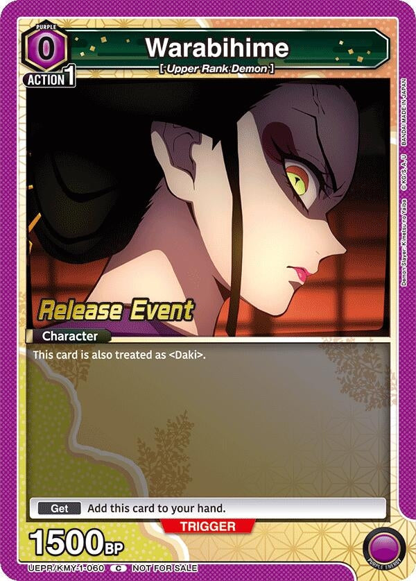 Image for Warabihime (UEPR/KMY-1-060) - Union Arena