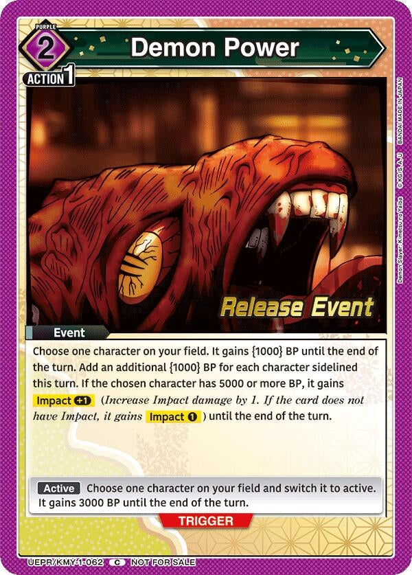 Image for Demon Power (UEPR/KMY-1-062) - Union Arena