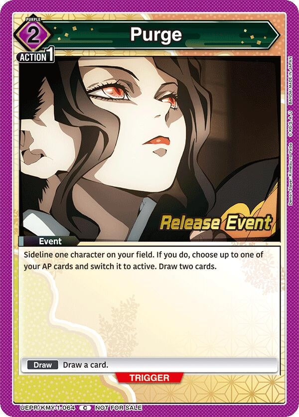 Image for Purge (UEPR/KMY-1-064) - Union Arena