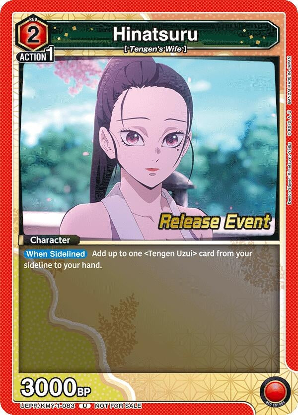 Image for Hinatsuru (UEPR/KMY-1-083) - Union Arena