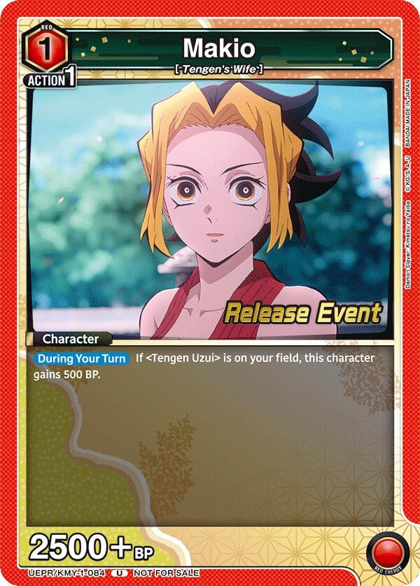 Image for Makio (UEPR/KMY-1-084) - Union Arena