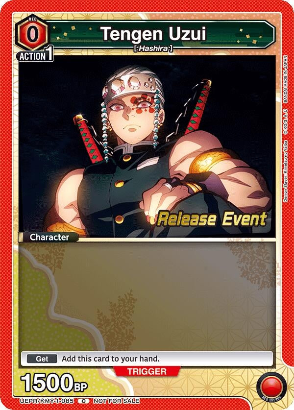 Image for Tengen Uzui (085) (UEPR/KMY-1-085) - Union Arena