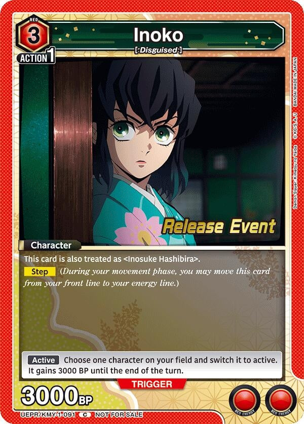 Image for Inoko (UEPR/KMY-1-091) - Union Arena