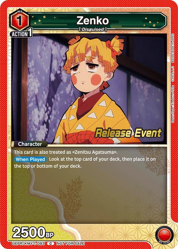 Image for Zenko (UEPR/KMY-1-093) - Union Arena