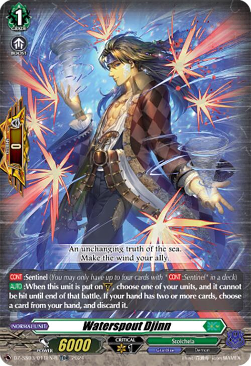 Waterspout Djinn (TDR) (DZ-SS03/011EN-R) [Stride Deckset -Nightrose-]