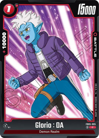 Glorio : DA (FB05-005) [New Adventure]