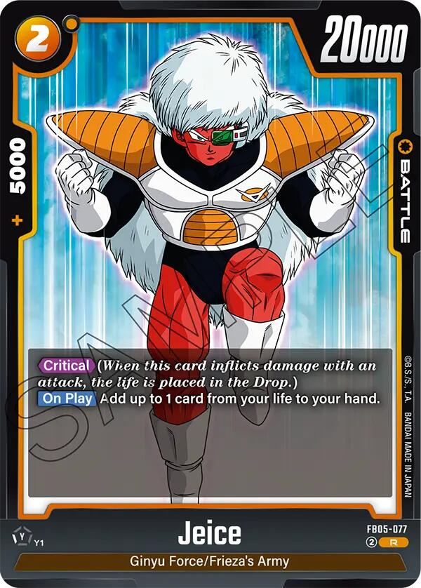 Jeice [New Adventure]