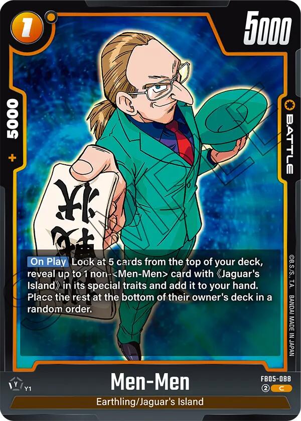 Men-Men [New Adventure]