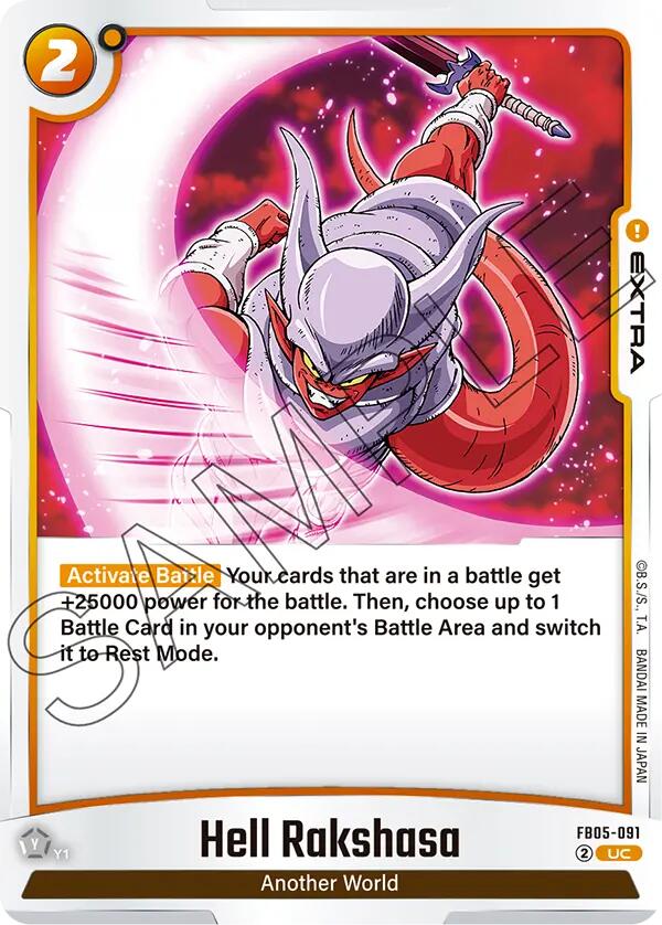 Hell Rakshasa [New Adventure]