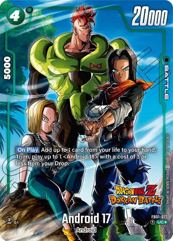 Android 17 (FB01-077) (Dragon Ball Z Dokkan Battle Alternate Art) [Awa