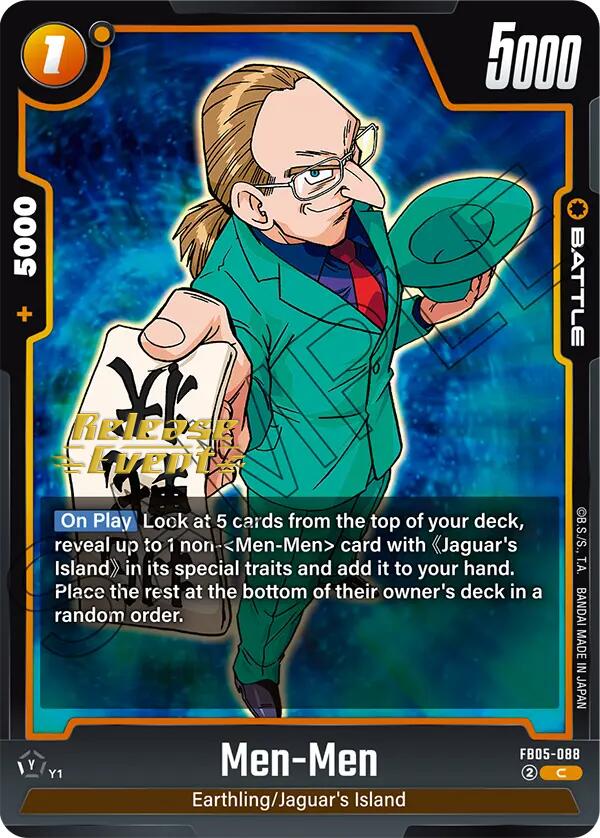 Men-Men [New Adventure Release Event Cards]