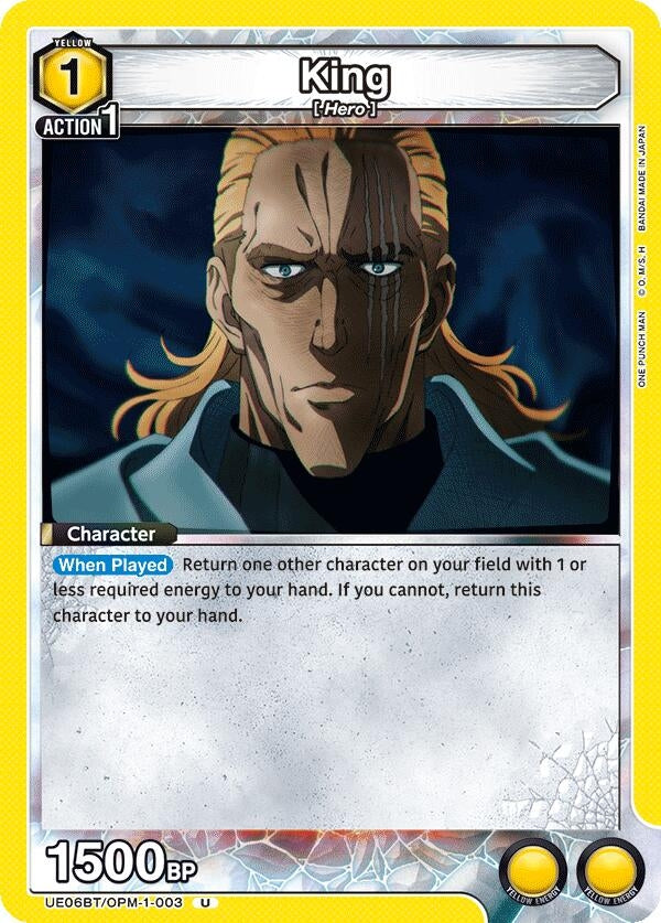 Image for King (003) (UE06BT/OPM-1-003) - Union Arena