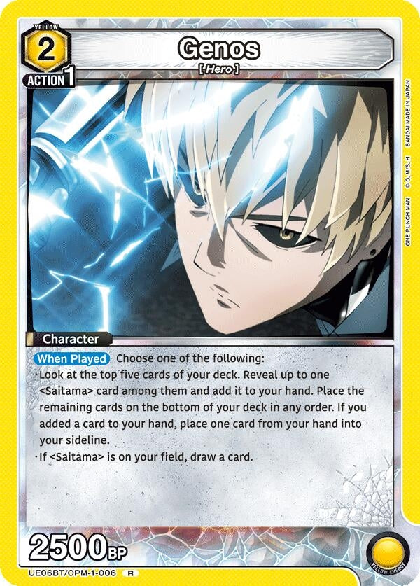 Image for Genos (006) (UE06BT/OPM-1-006) - Union Arena