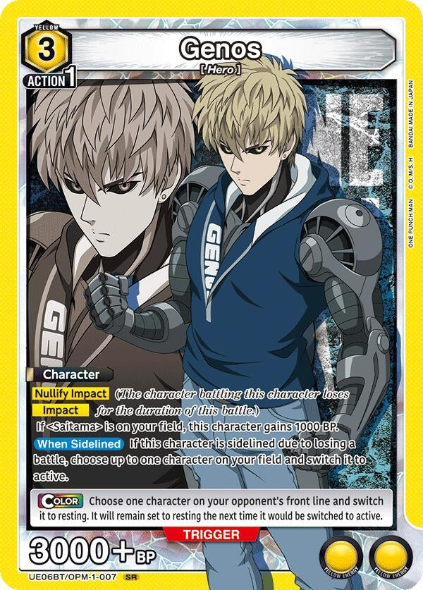 Image for Genos (007) (UE06BT/OPM-1-007) - Union Arena