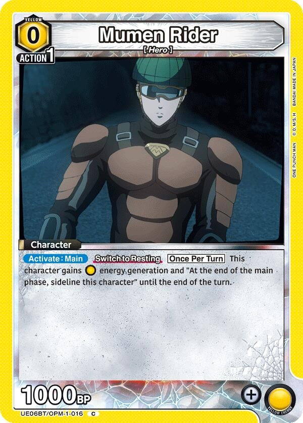 Image for Mumen Rider (016) (UE06BT/OPM-1-016) - Union Arena