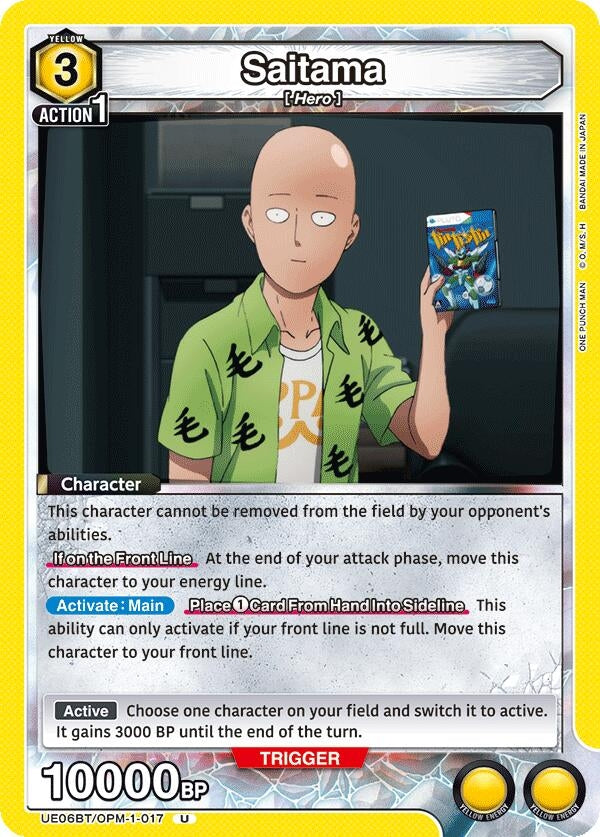 Image for Saitama (017) (UE06BT/OPM-1-017) - Union Arena
