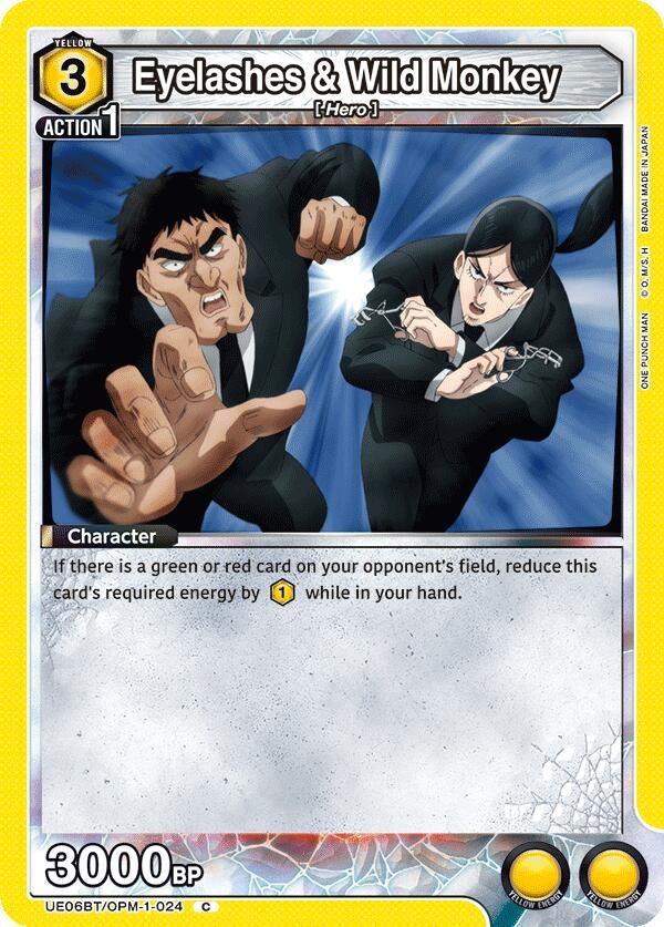 Image for Eyelashes & Wild Monkey (UE06BT) (UE06BT/OPM-1-024) - Union Arena
