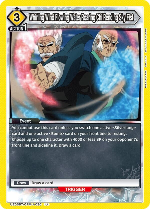 Image for Whirling Wind Flowing Water Roaring Chi Rending Sky Fist (UE06BT/OPM-1-030) - Union Arena