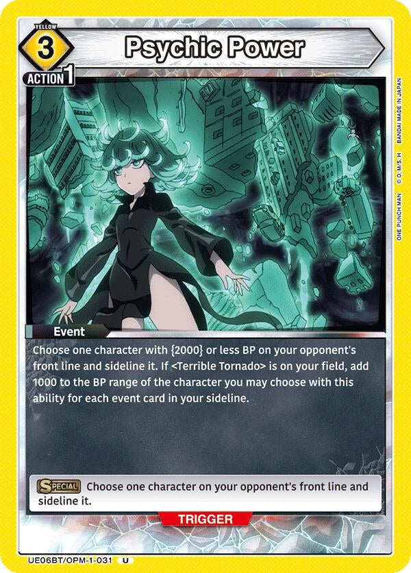 Image for Psychic Power (UE06BT/OPM-1-031) - Union Arena