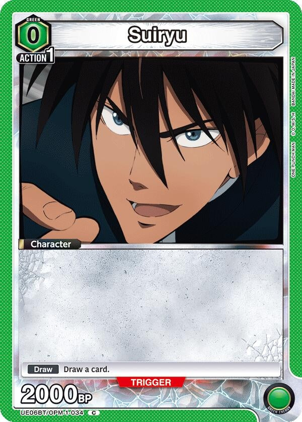 Image for Suiryu (UE06BT/OPM-1-034) - Union Arena