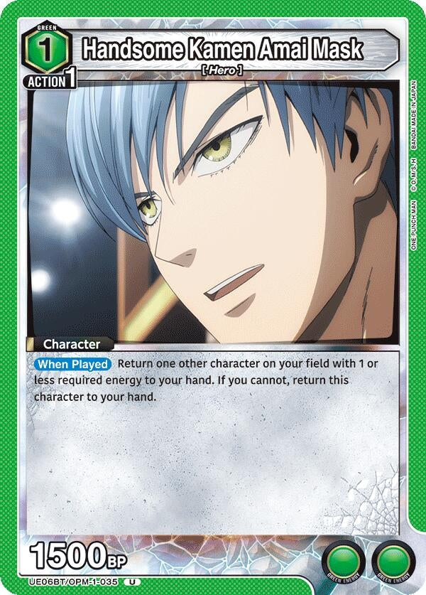 Image for Handsome Kamen Amai Mask (UE06BT/OPM-1-035) - Union Arena