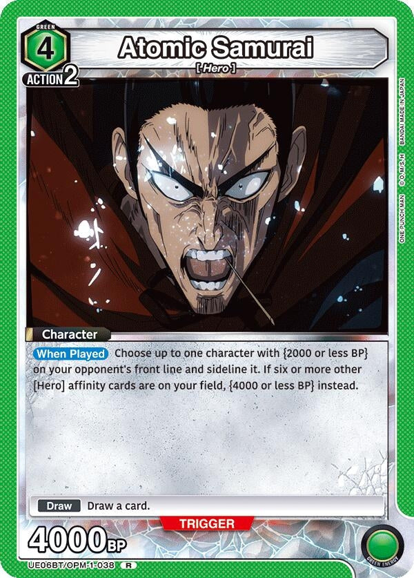 Image for Atomic Samurai (UE06BT/OPM-1-038) - Union Arena