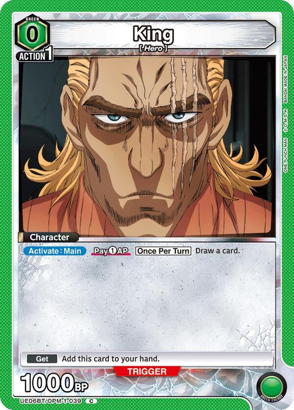 Image for King (039) (UE06BT/OPM-1-039) - Union Arena
