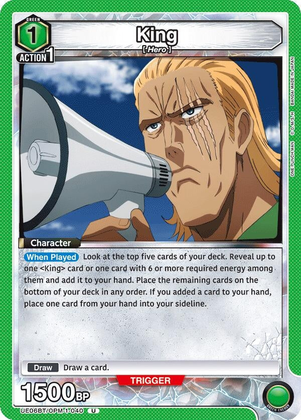 Image for King (040) (UE06BT/OPM-1-040) - Union Arena