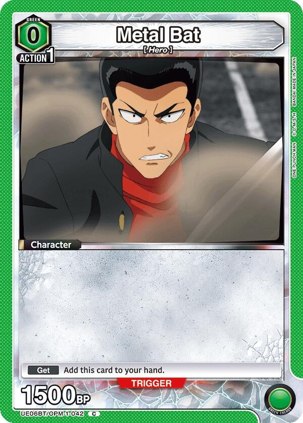 Image for Metal Bat (042) (UE06BT/OPM-1-042) - Union Arena