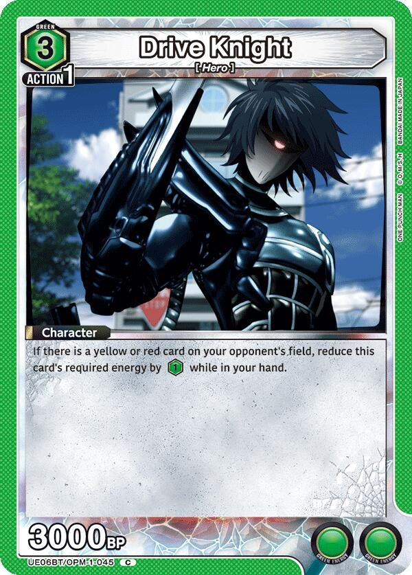 Image for Drive Knight (UE06BT/OPM-1-045) - Union Arena